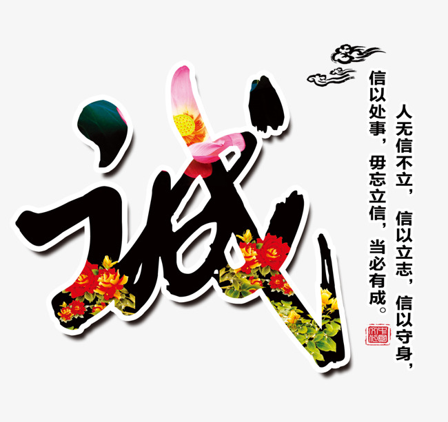 湾岭镇要账公司