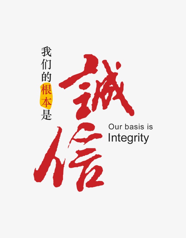 湾岭镇收账公司