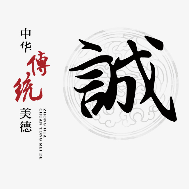 湾岭镇讨账公司